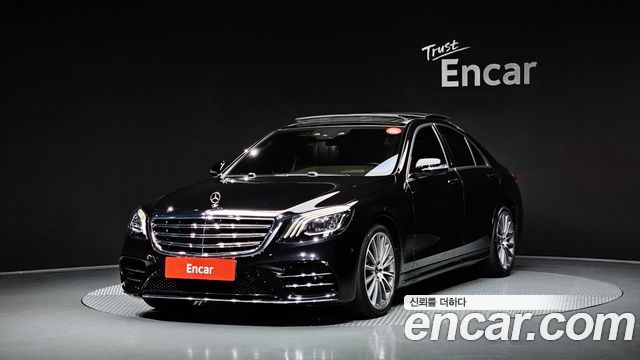 Mercedes-Benz S-Class S350 d 4MATIC