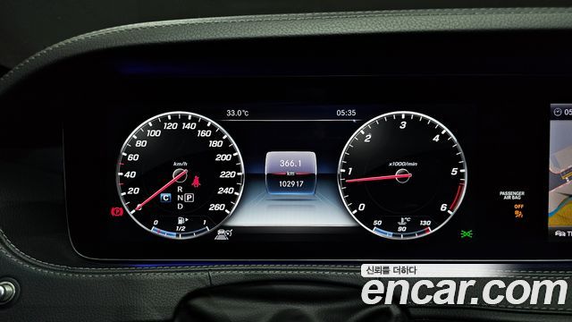 Mercedes-Benz S-Class S350 d 4MATIC