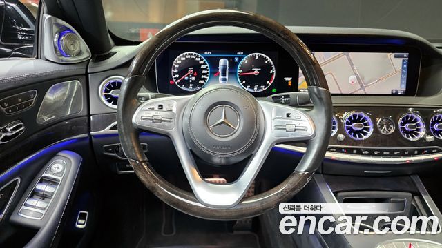 Mercedes-Benz S-Class S350 d 4MATIC
