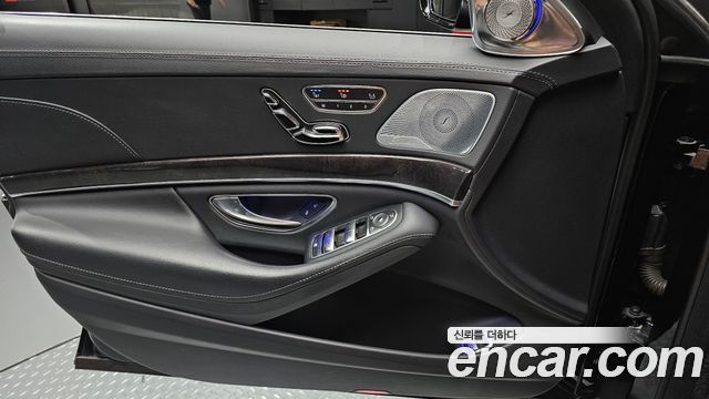 Mercedes-Benz S-Class S350 d 4MATIC