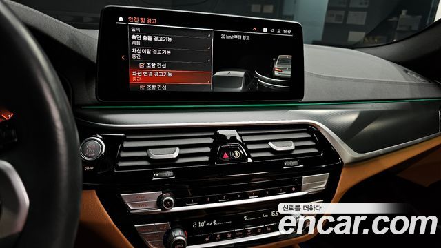 BMW 5-Series 520i M Sport