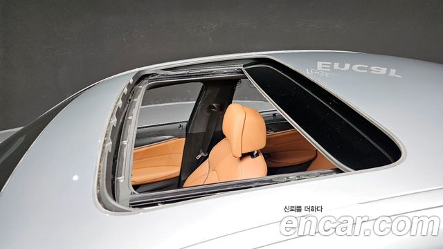 BMW 5-Series 520i M Sport