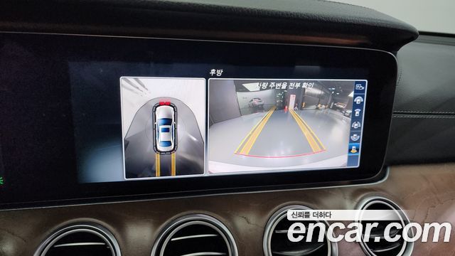 Mercedes-Benz E-Class E300 4MATIC Exclusive