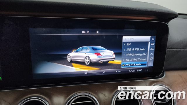 Mercedes-Benz E-Class E300 4MATIC Exclusive