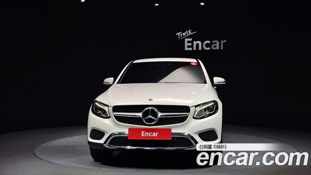 Mercedes-Benz GLC-Class GCL300 4MATIC Coupe