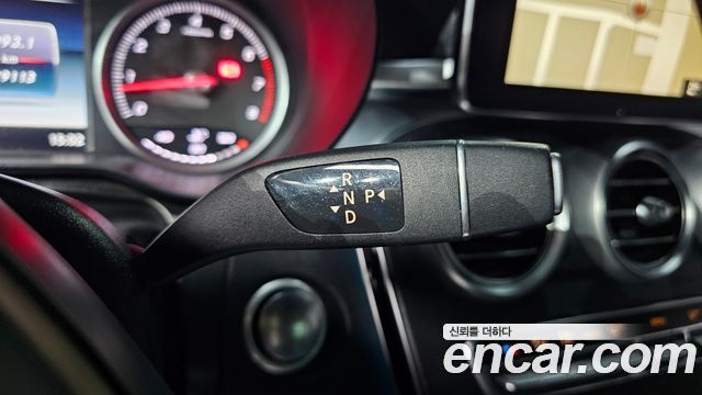 Mercedes-Benz GLC-Class GCL300 4MATIC Coupe