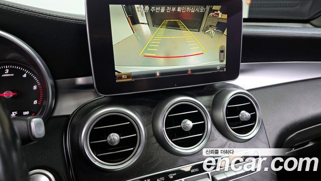 Mercedes-Benz GLC-Class GLC220 d 4MATIC Premium