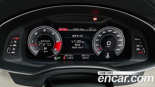 Audi A7 45 TDI Quattro Premium