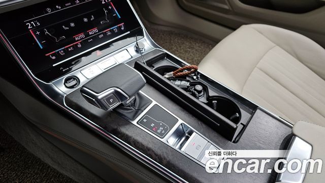 Audi A7 45 TDI Quattro Premium