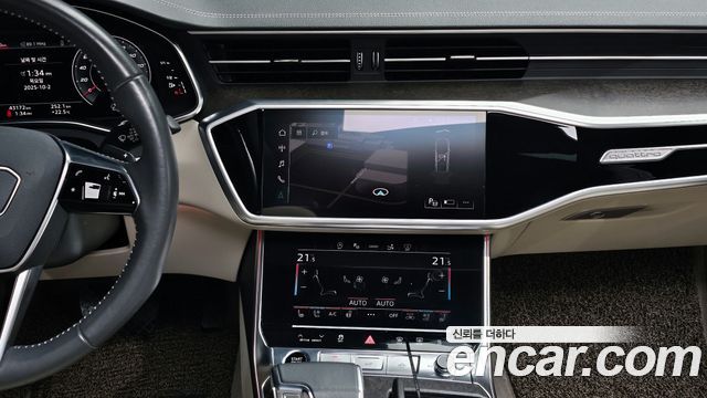 Audi A7 45 TDI Quattro Premium