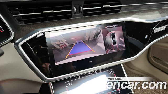 Audi A7 45 TDI Quattro Premium