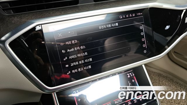 Audi A7 45 TDI Quattro Premium