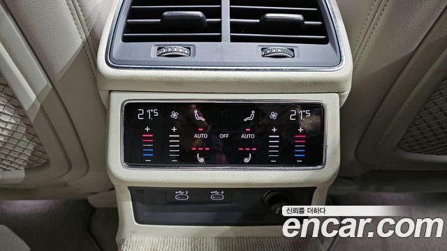 Audi A7 45 TDI Quattro Premium