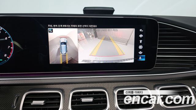Mercedes-Benz GLE-Class AMG GLE53 4MATIC+