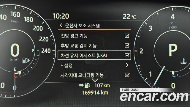 Land Rover Range Rover 4.4 SDV8 AB DIESEL