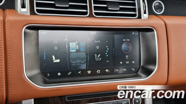 Land Rover Range Rover 4.4 SDV8 AB DIESEL
