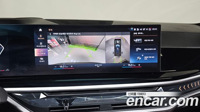 BMW X7 xDrive 40d M Sport 7 STR