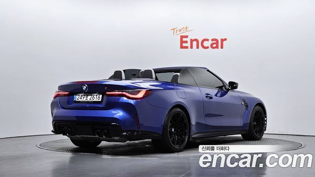 BMW M4 M4 Convertible Competition M xDrive