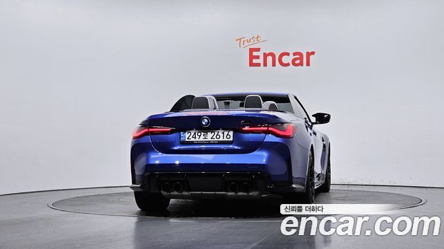 BMW M4 M4 Convertible Competition M xDrive