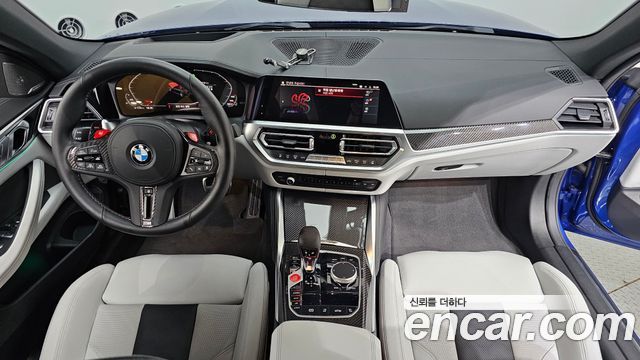 BMW M4 M4 Convertible Competition M xDrive