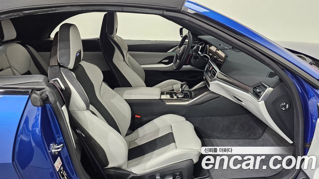 BMW M4 M4 Convertible Competition M xDrive