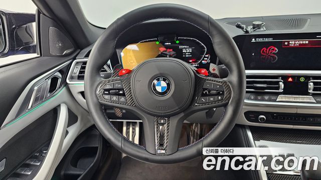BMW M4 M4 Convertible Competition M xDrive