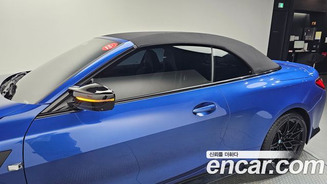 BMW M4 M4 Convertible Competition M xDrive
