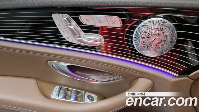 Mercedes-Benz E-Class E450 4MATIC Exclusive