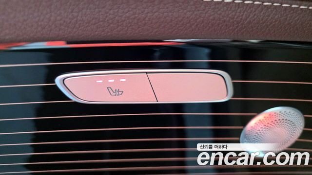 Mercedes-Benz E-Class E450 4MATIC Exclusive