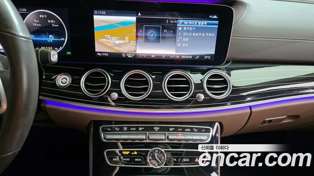 Mercedes-Benz E-Class E450 4MATIC Exclusive