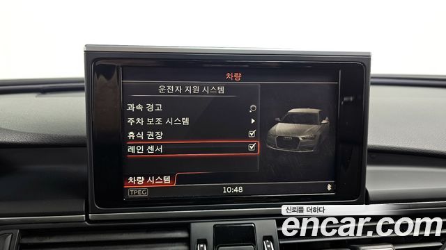 Audi A6 35 TDI Premium