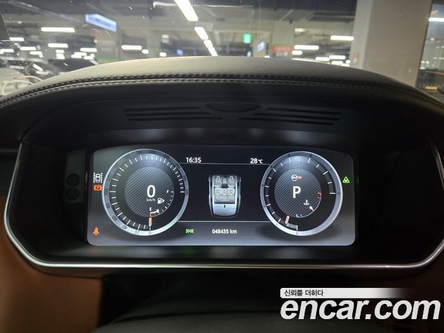 Land Rover Range Rover Sport 5.0 SVR