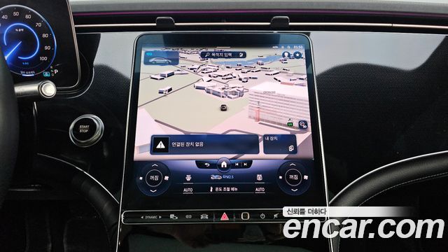 Mercedes-Benz EQS EQS350