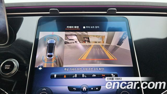 Mercedes-Benz EQS EQS350