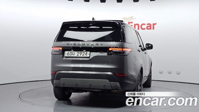 Land Rover Discovery 2.0 SD4 SE