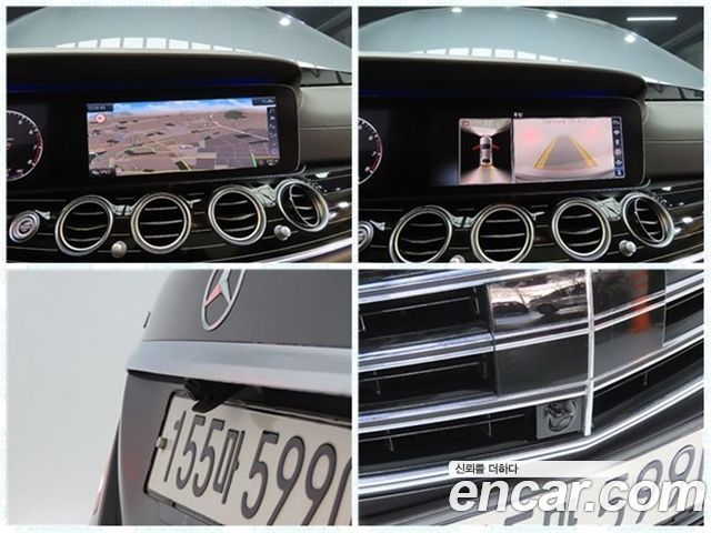 Mercedes-Benz E-Class E450 4MATIC Exclusive