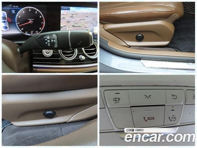Mercedes-Benz E-Class E450 4MATIC Exclusive