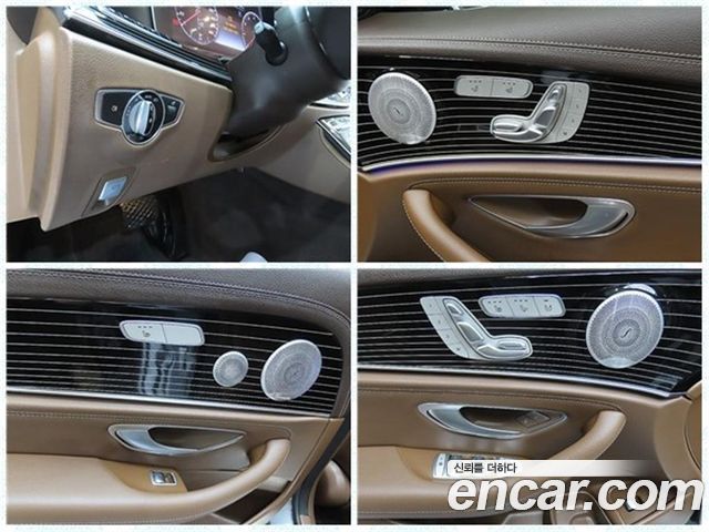 Mercedes-Benz E-Class E450 4MATIC Exclusive
