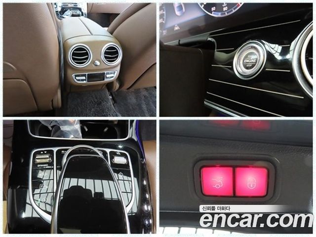 Mercedes-Benz E-Class E450 4MATIC Exclusive