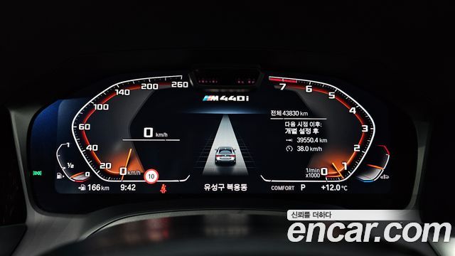 BMW 4-Series M440i xDrive Coupe