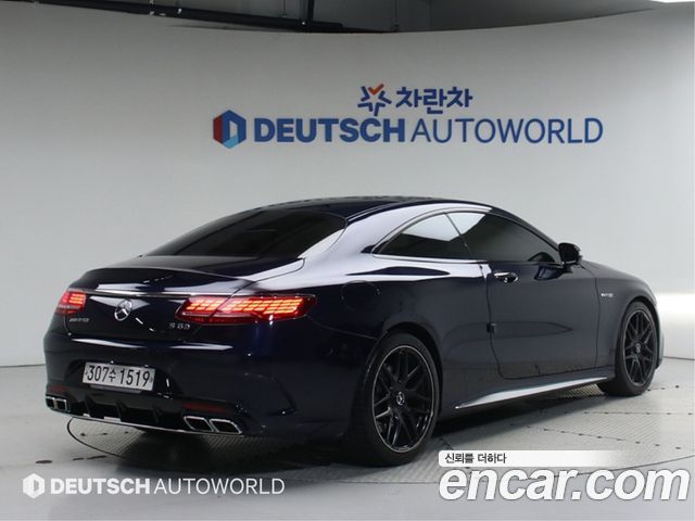 Mercedes-Benz S-Class S63 AMG 4MATIC+ Coupe