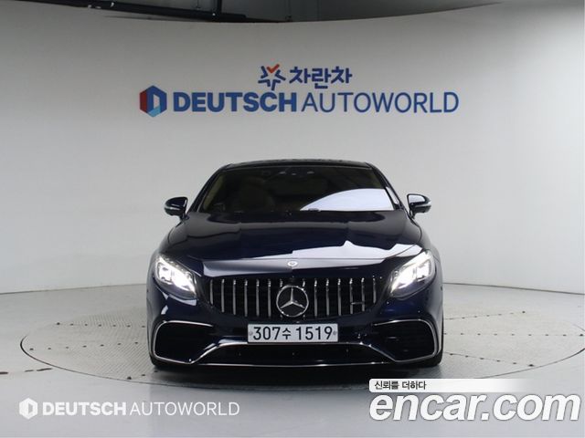 Mercedes-Benz S-Class S63 AMG 4MATIC+ Coupe