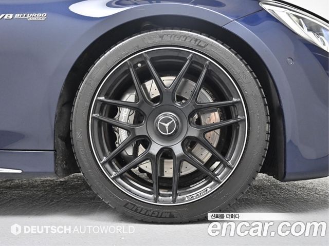 Mercedes-Benz S-Class S63 AMG 4MATIC+ Coupe
