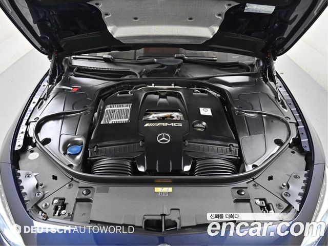 Mercedes-Benz S-Class S63 AMG 4MATIC+ Coupe