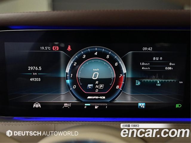 Mercedes-Benz S-Class S63 AMG 4MATIC+ Coupe