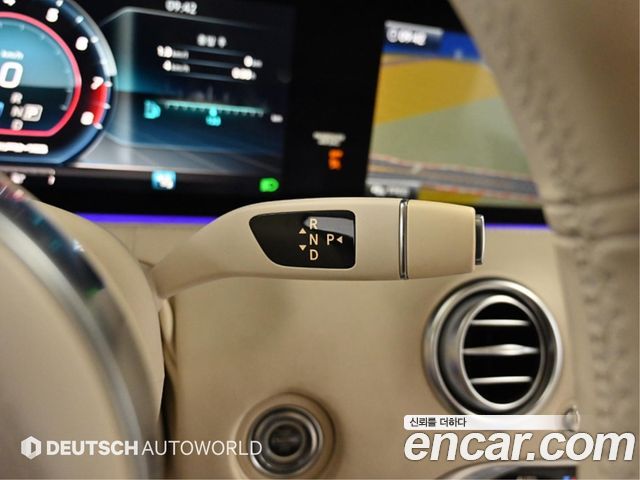 Mercedes-Benz S-Class S63 AMG 4MATIC+ Coupe