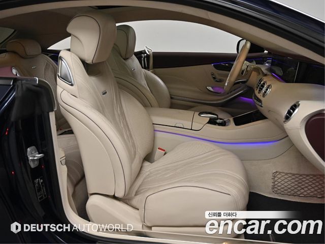 Mercedes-Benz S-Class S63 AMG 4MATIC+ Coupe