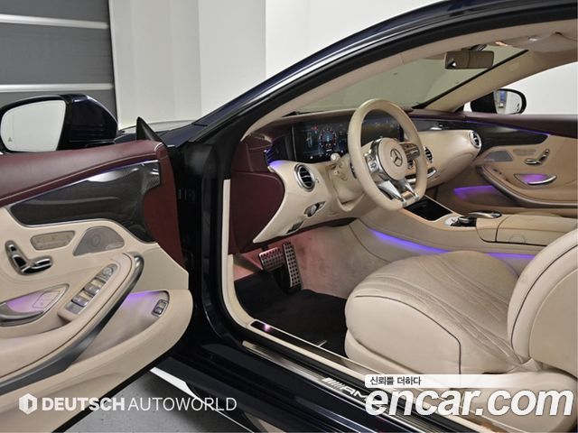 Mercedes-Benz S-Class S63 AMG 4MATIC+ Coupe