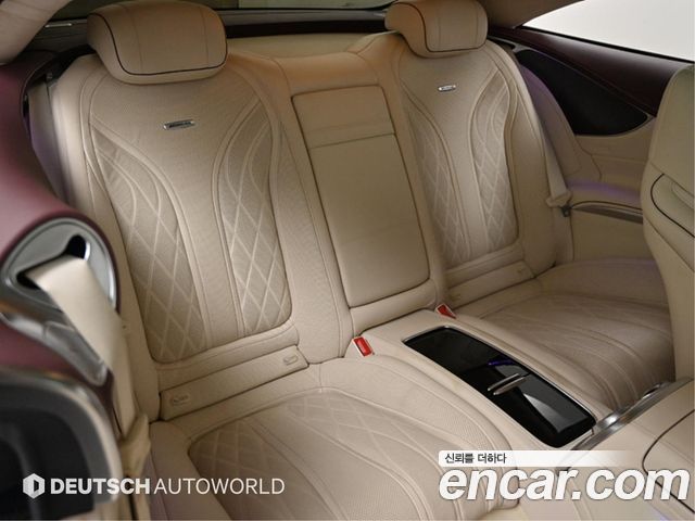 Mercedes-Benz S-Class S63 AMG 4MATIC+ Coupe