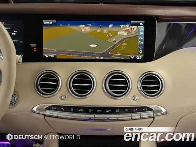 Mercedes-Benz S-Class S63 AMG 4MATIC+ Coupe